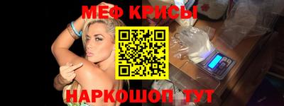 каннабис Бугуруслан