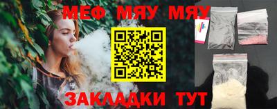 скорость mdpv Будённовск