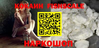 скорость Бузулук