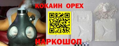 скорость mdpv Будённовск