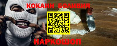 скорость mdpv Будённовск