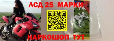 скорость Бузулук