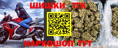 скорость Бузулук