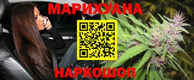 скорость mdpv Будённовск