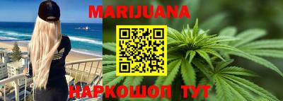 скорость Бузулук