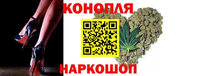скорость Бузулук