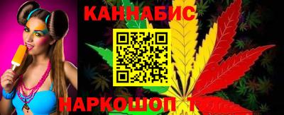 скорость Бузулук