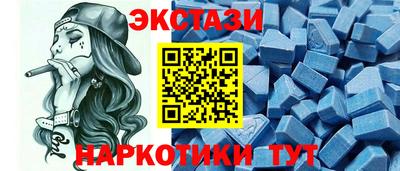 скорость mdpv Будённовск