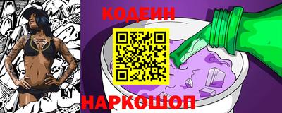 скорость Бузулук