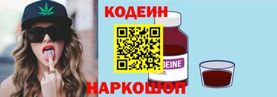скорость Бузулук