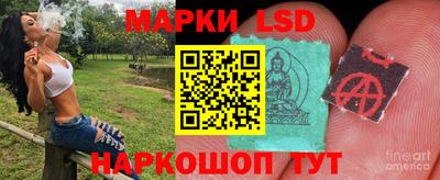 каннабис Бугуруслан