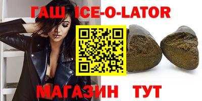 скорость mdpv Будённовск