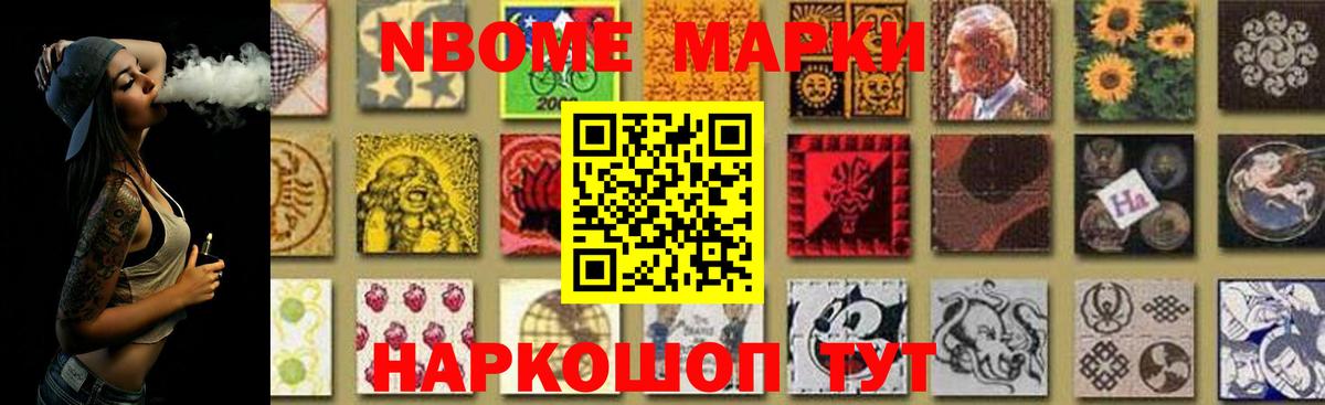 Лсд 25 экстази кислота  Вход с VPN  Нарткала  LSD-25 экстази кислота 
